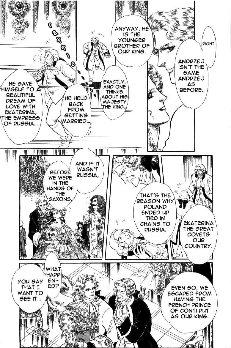 Porando Hishi Ten no Hate Made Chapter 1 page 10 - Chapter 1