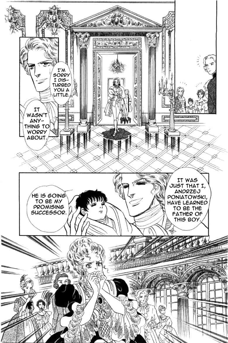 Porando Hishi Ten no Hate Made Chapter 1 page 13 - Chapter 1