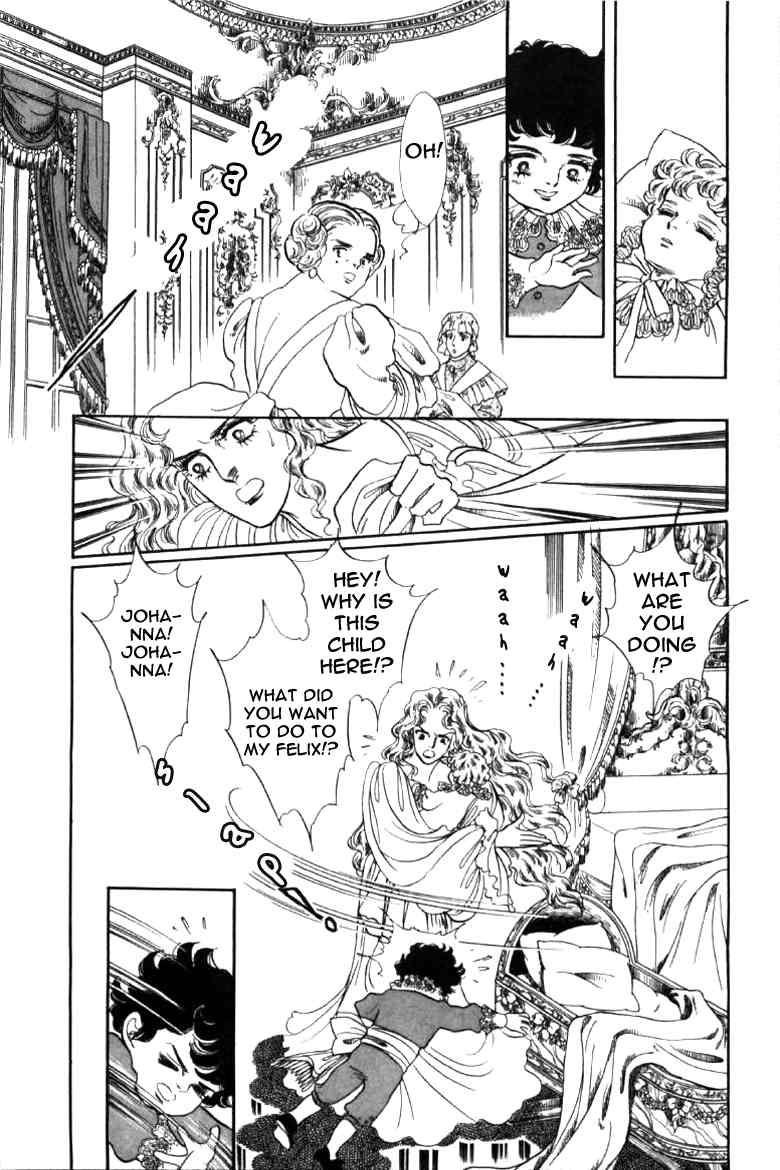 Porando Hishi Ten no Hate Made Chapter 1 page 22 - Chapter 1