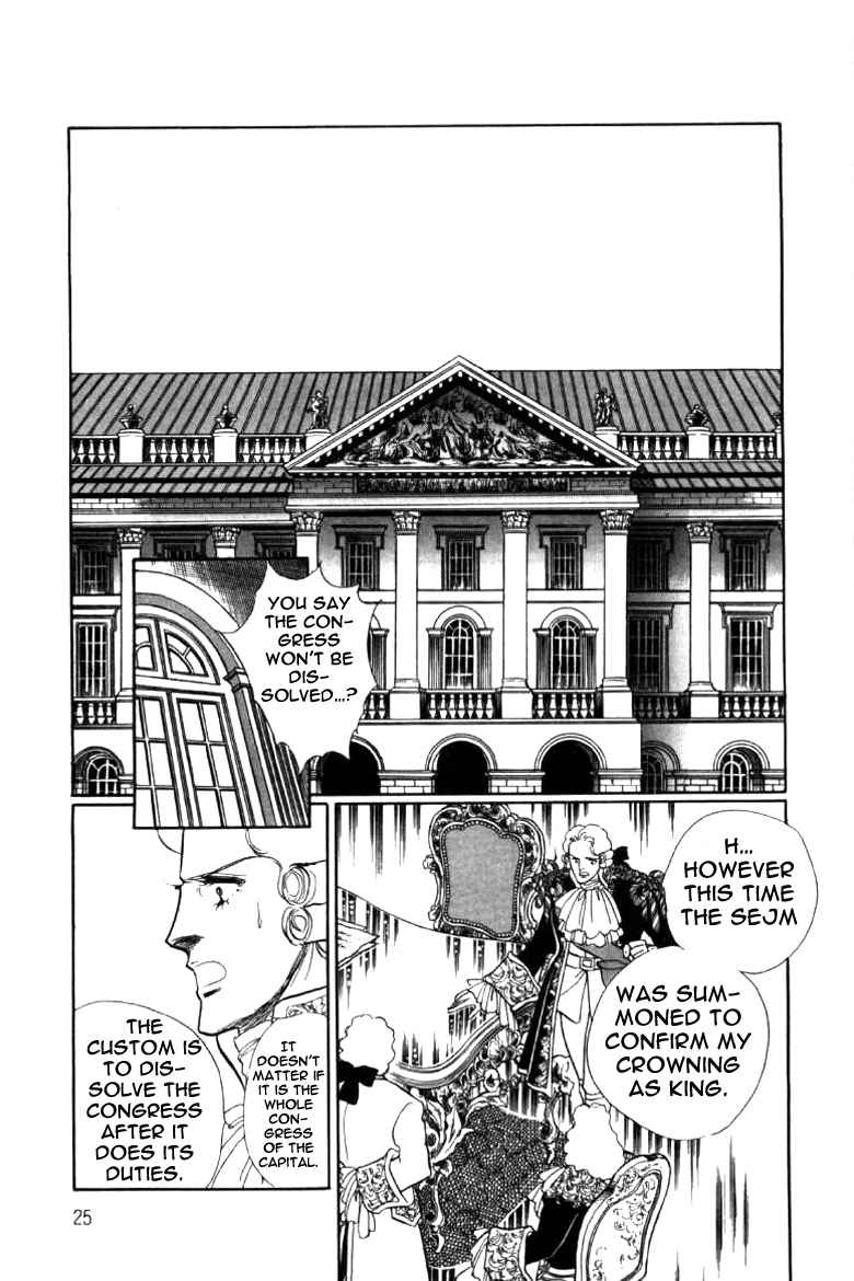 Porando Hishi Ten no Hate Made Chapter 1 page 24 - Chapter 1