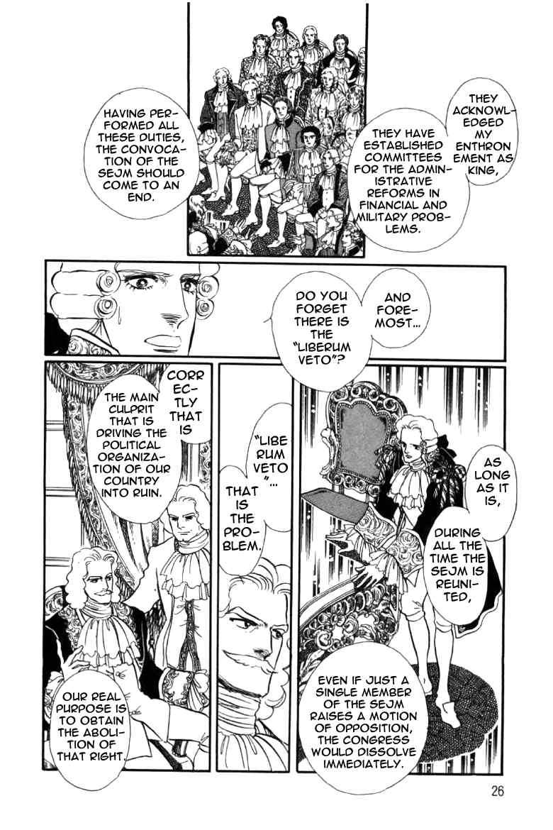 Porando Hishi Ten no Hate Made Chapter 1 page 25 - Chapter 1