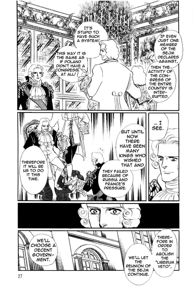 Porando Hishi Ten no Hate Made Chapter 1 page 26 - Chapter 1