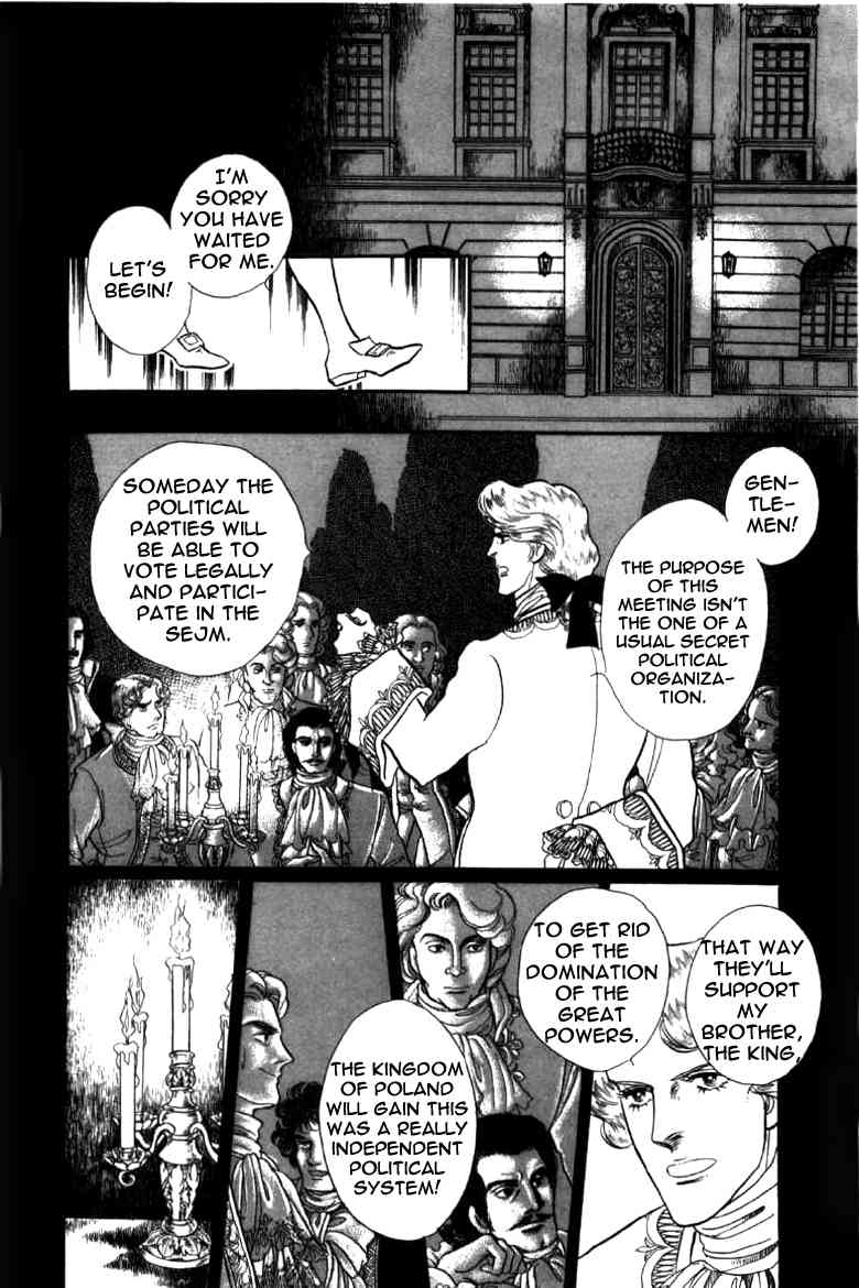 Porando Hishi Ten no Hate Made Chapter 1 page 33 - Chapter 1