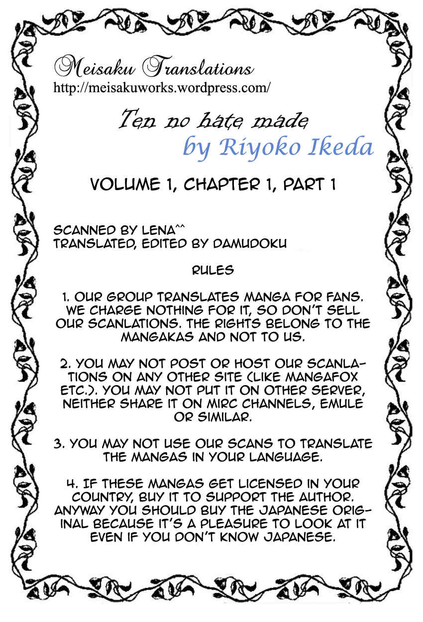 Porando Hishi Ten no Hate Made Chapter 1 page 34 - Chapter 1