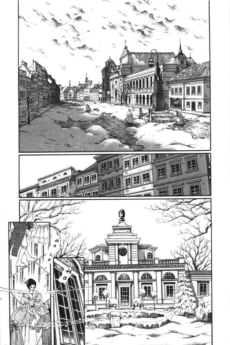 Porando Hishi Ten no Hate Made Chapter 1 page 8 - Chapter 1