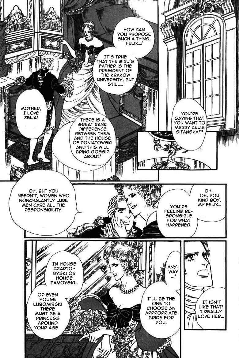 Porando Hishi Ten no Hate Made Chapter 10 page 10 - Chapter 10