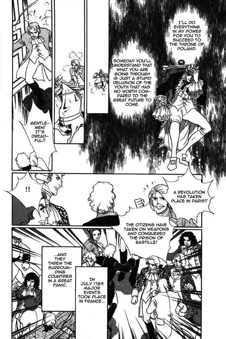 Porando Hishi Ten no Hate Made Chapter 10 page 11 - Chapter 10