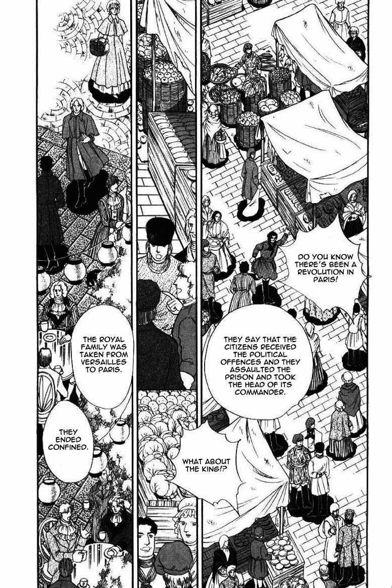 Porando Hishi Ten no Hate Made Chapter 10 page 12 - Chapter 10
