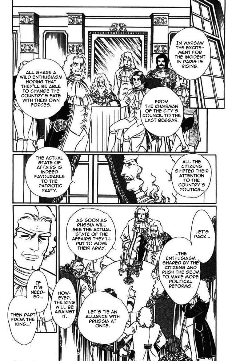 Porando Hishi Ten no Hate Made Chapter 10 page 13 - Chapter 10