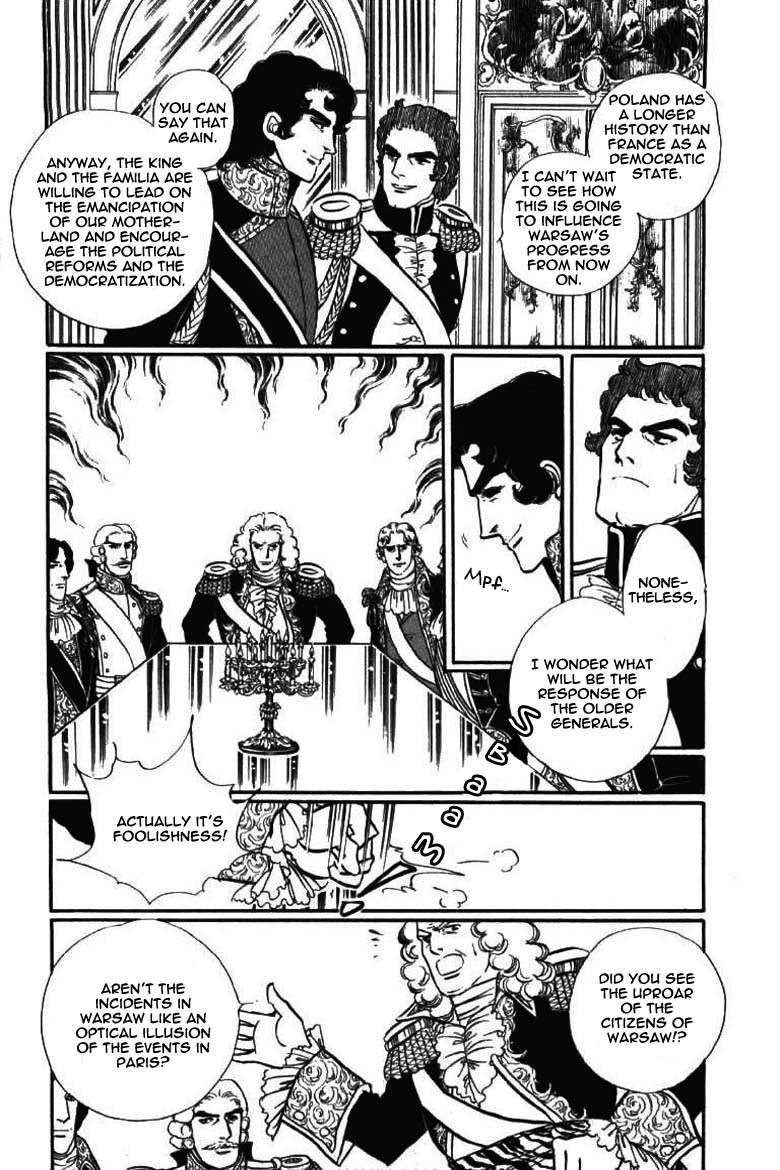 Porando Hishi Ten no Hate Made Chapter 10 page 15 - Chapter 10