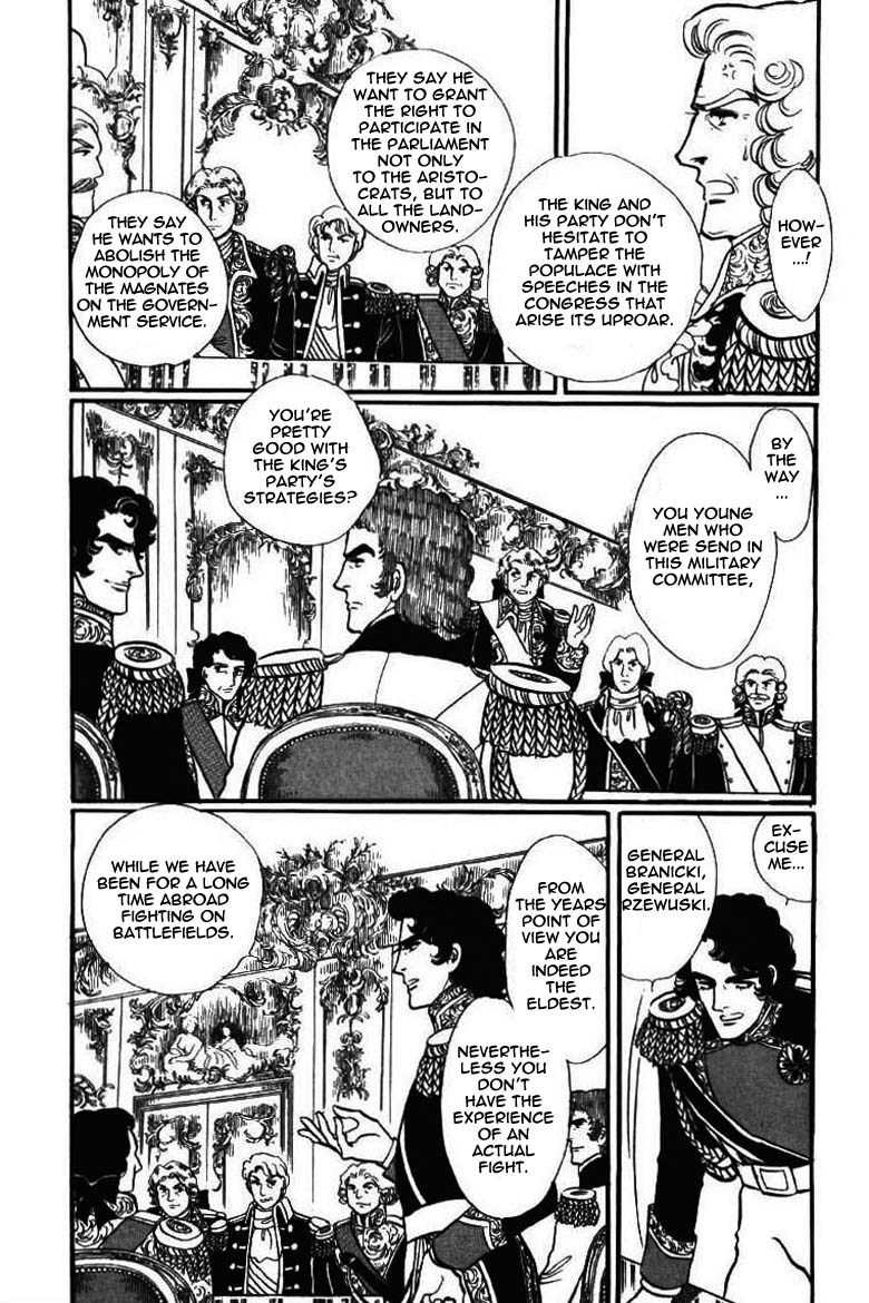 Porando Hishi Ten no Hate Made Chapter 10 page 16 - Chapter 10