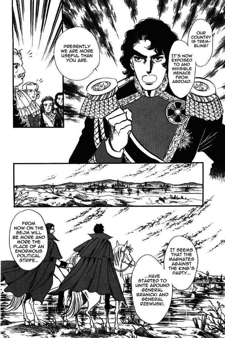 Porando Hishi Ten no Hate Made Chapter 10 page 17 - Chapter 10