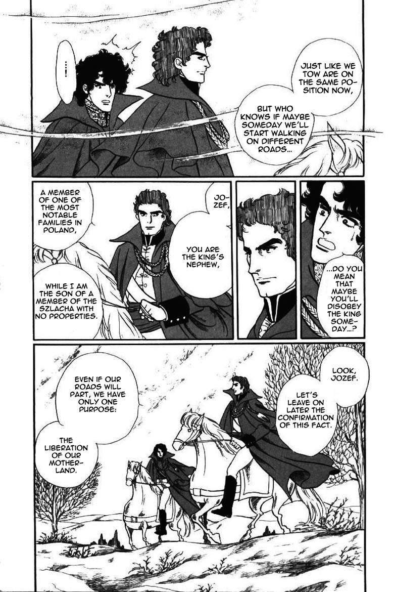 Porando Hishi Ten no Hate Made Chapter 10 page 18 - Chapter 10