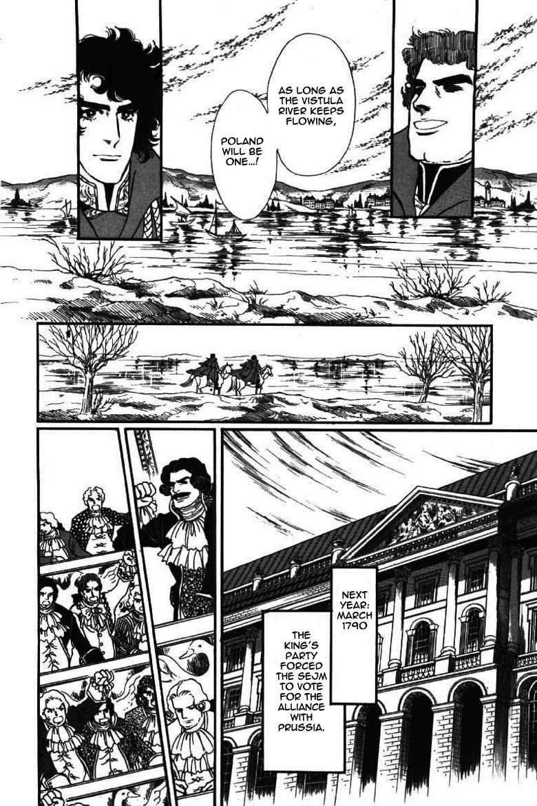 Porando Hishi Ten no Hate Made Chapter 10 page 19 - Chapter 10