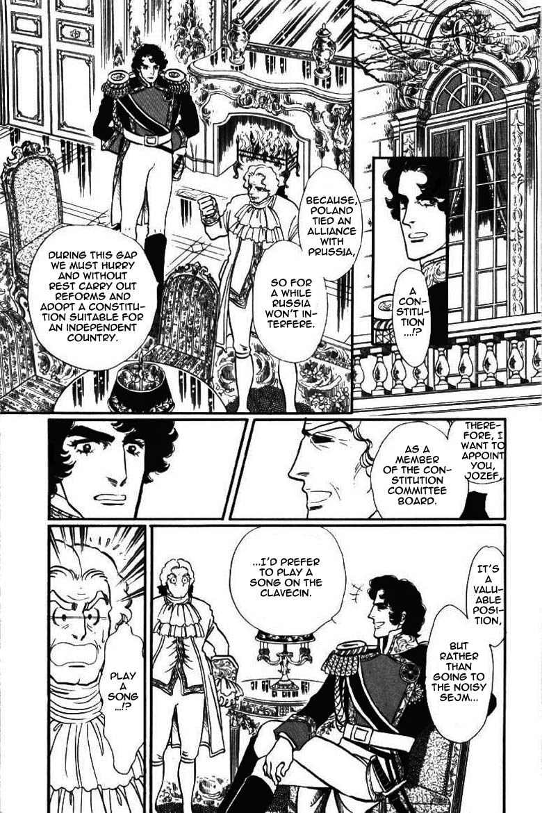 Porando Hishi Ten no Hate Made Chapter 10 page 20 - Chapter 10
