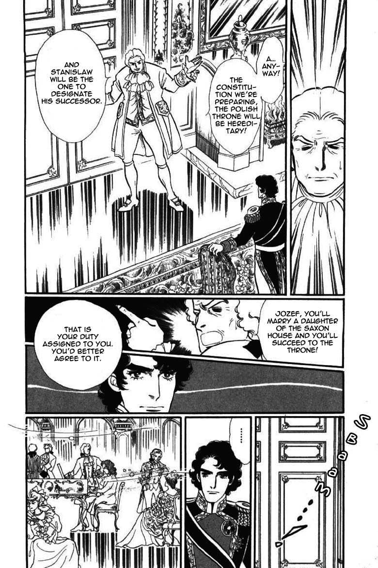 Porando Hishi Ten no Hate Made Chapter 10 page 23 - Chapter 10