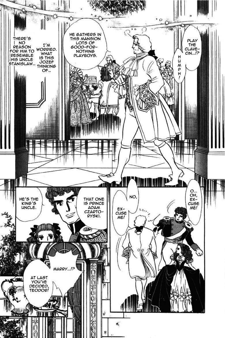 Porando Hishi Ten no Hate Made Chapter 10 page 24 - Chapter 10