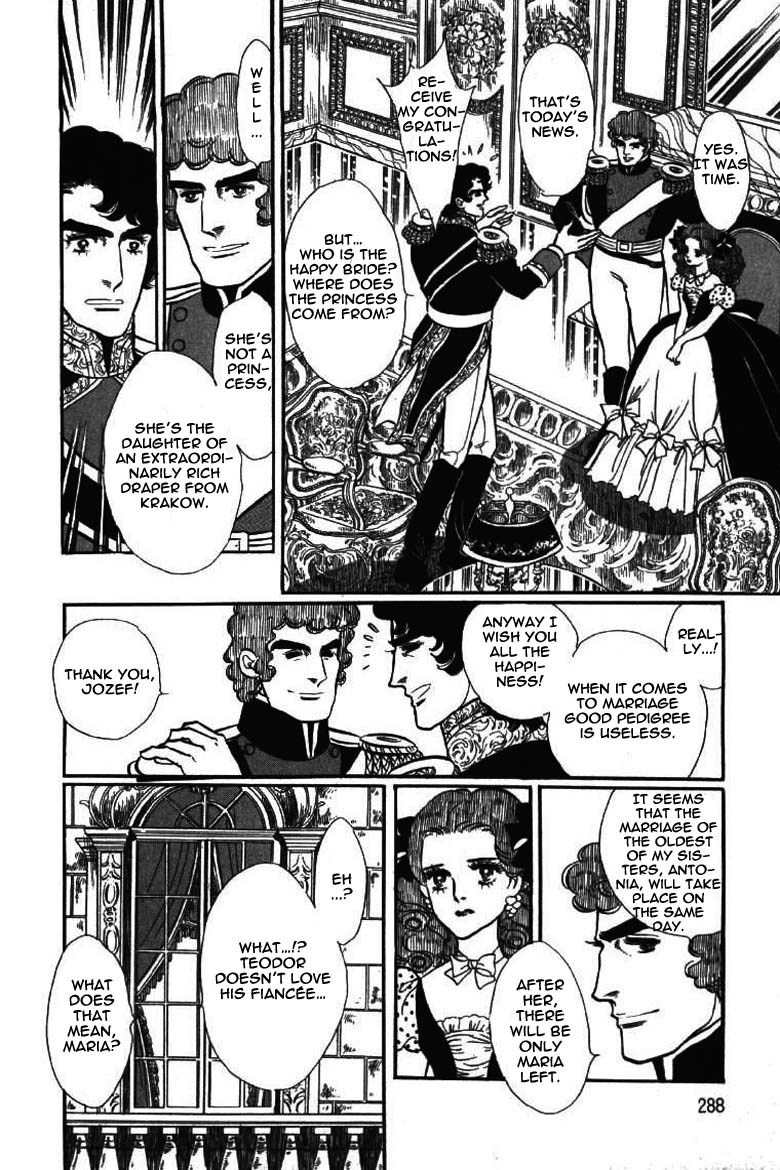 Porando Hishi Ten no Hate Made Chapter 10 page 25 - Chapter 10
