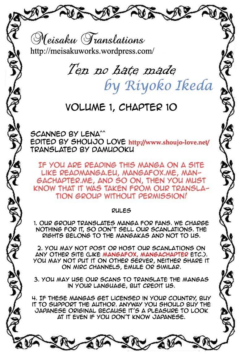 Porando Hishi Ten no Hate Made Chapter 10 page 36 - Chapter 10