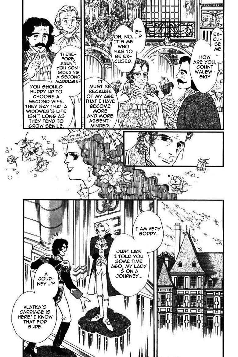Porando Hishi Ten no Hate Made Chapter 10 page 6 - Chapter 10