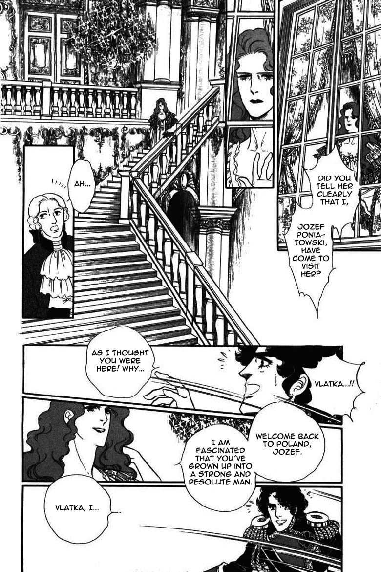 Porando Hishi Ten no Hate Made Chapter 10 page 7 - Chapter 10