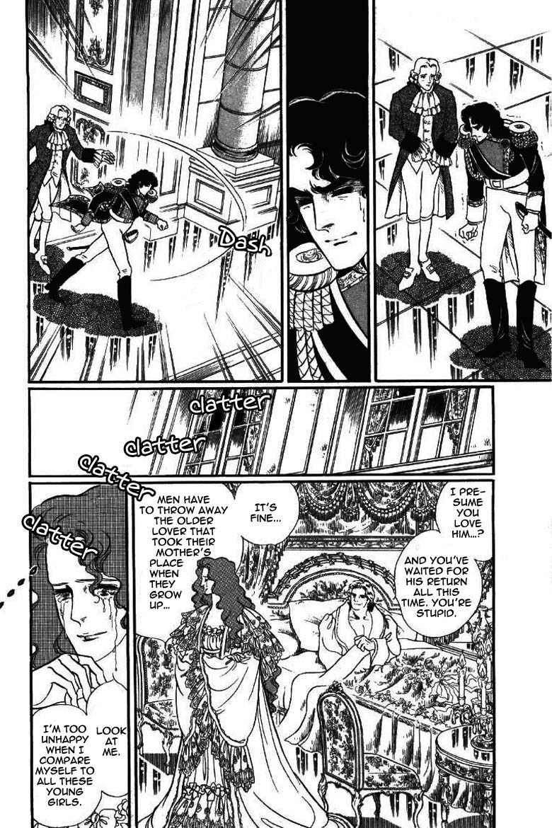 Porando Hishi Ten no Hate Made Chapter 10 page 9 - Chapter 10