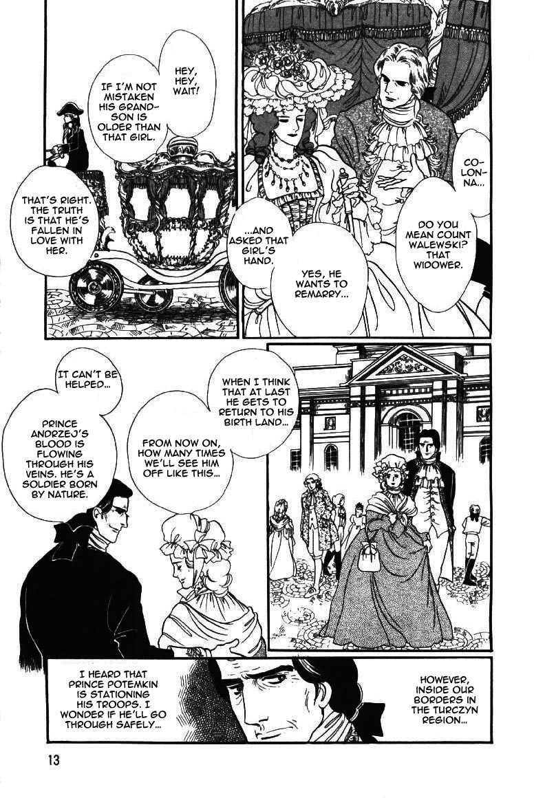 Porando Hishi Ten no Hate Made Chapter 11 page 10 - Chapter 11