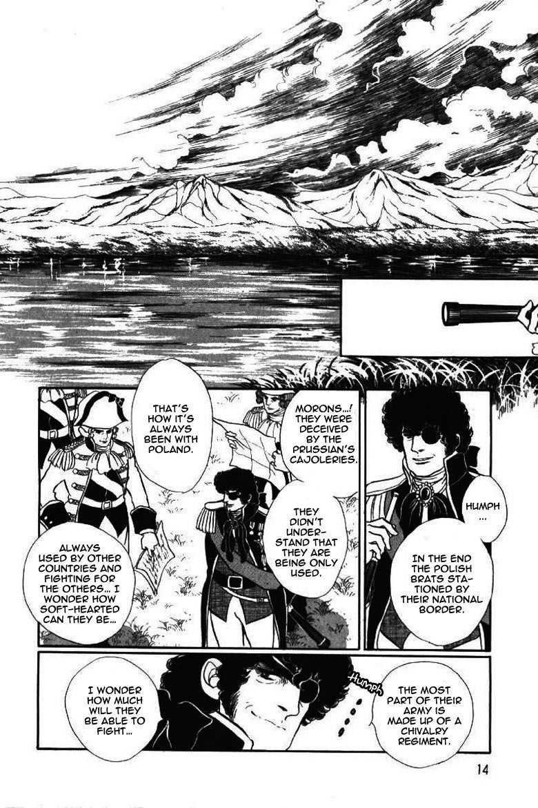 Porando Hishi Ten no Hate Made Chapter 11 page 11 - Chapter 11