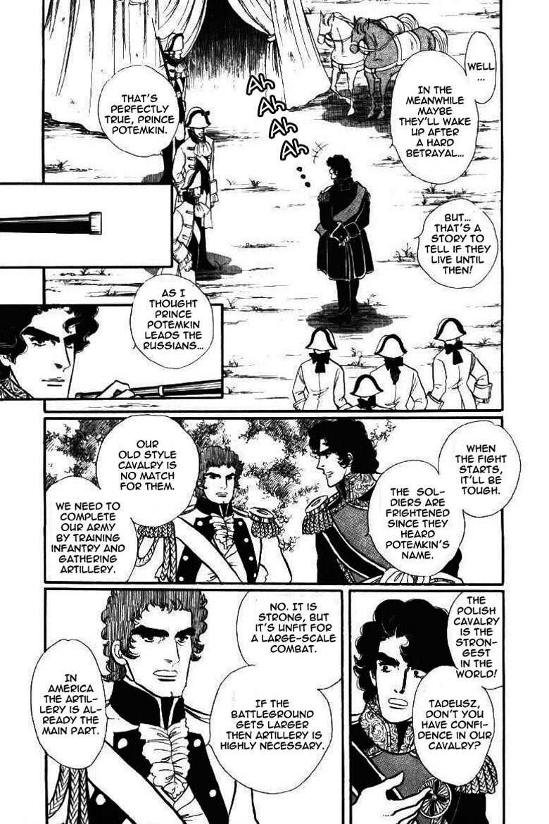 Porando Hishi Ten no Hate Made Chapter 11 page 12 - Chapter 11