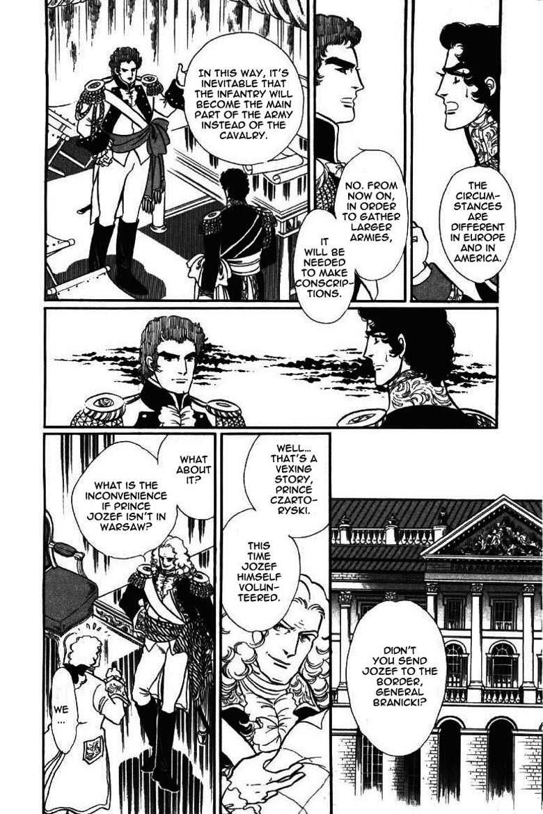 Porando Hishi Ten no Hate Made Chapter 11 page 13 - Chapter 11
