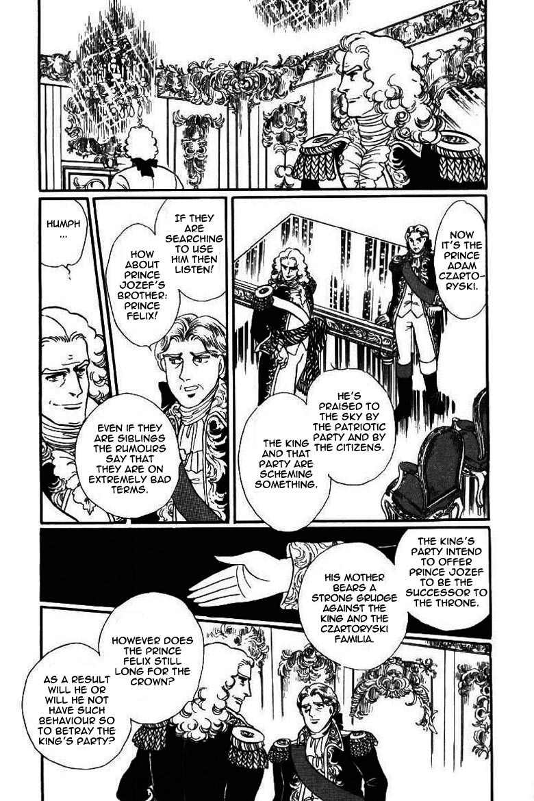 Porando Hishi Ten no Hate Made Chapter 11 page 14 - Chapter 11