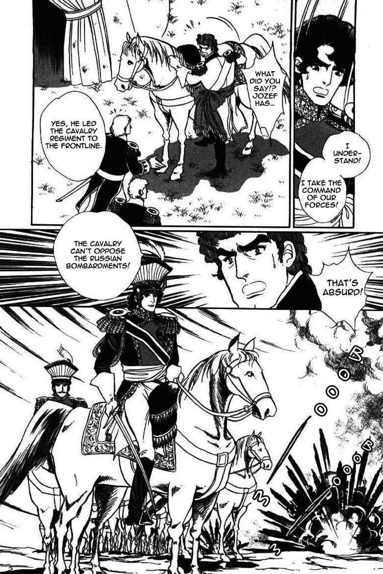 Porando Hishi Ten no Hate Made Chapter 11 page 17 - Chapter 11