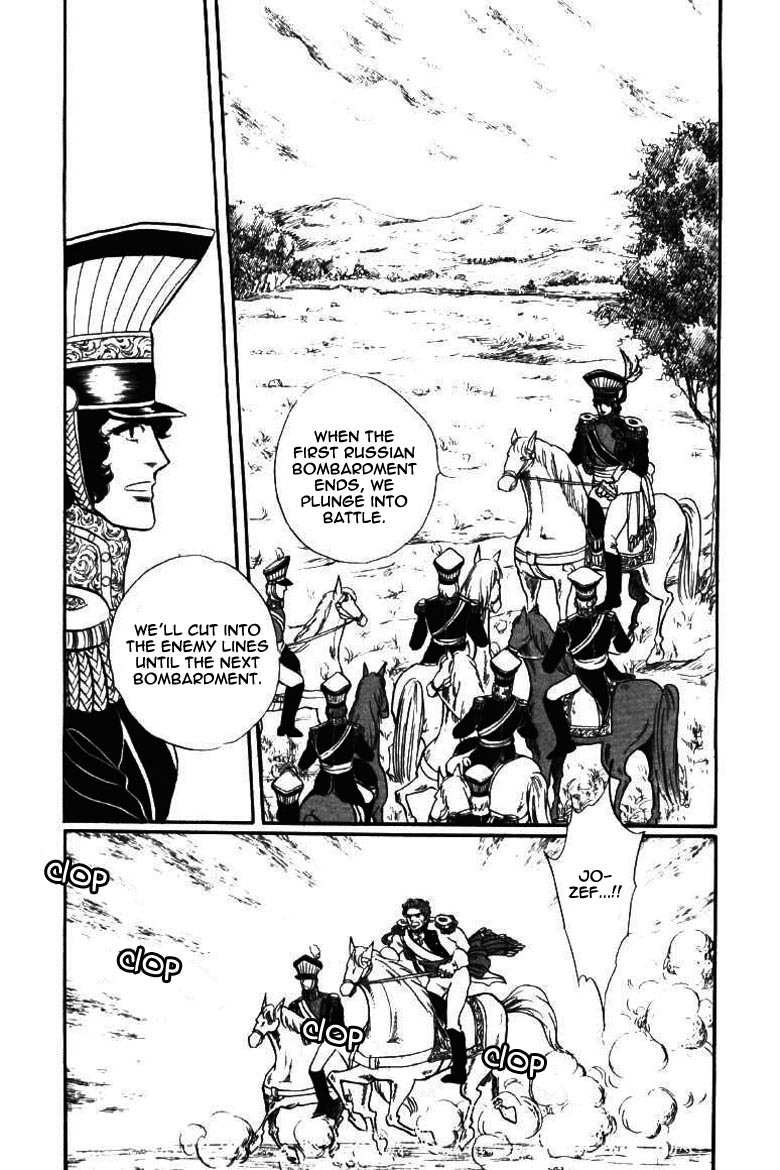 Porando Hishi Ten no Hate Made Chapter 11 page 18 - Chapter 11