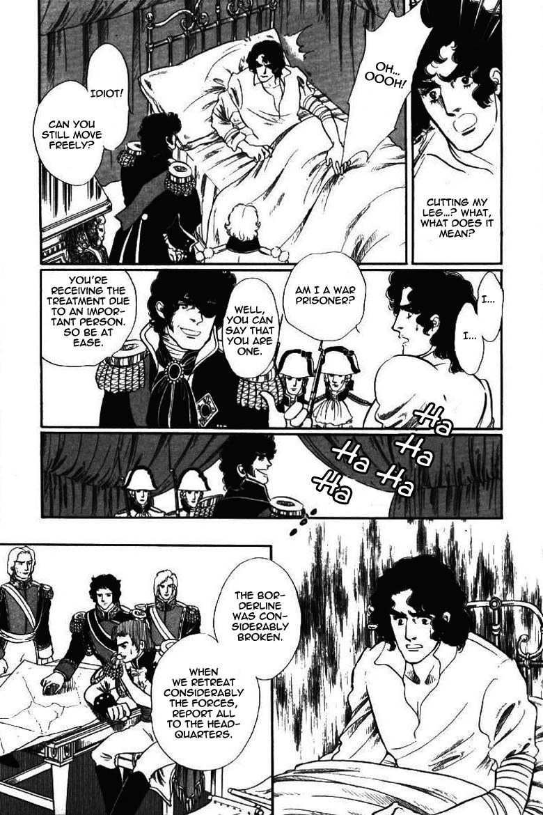 Porando Hishi Ten no Hate Made Chapter 11 page 22 - Chapter 11