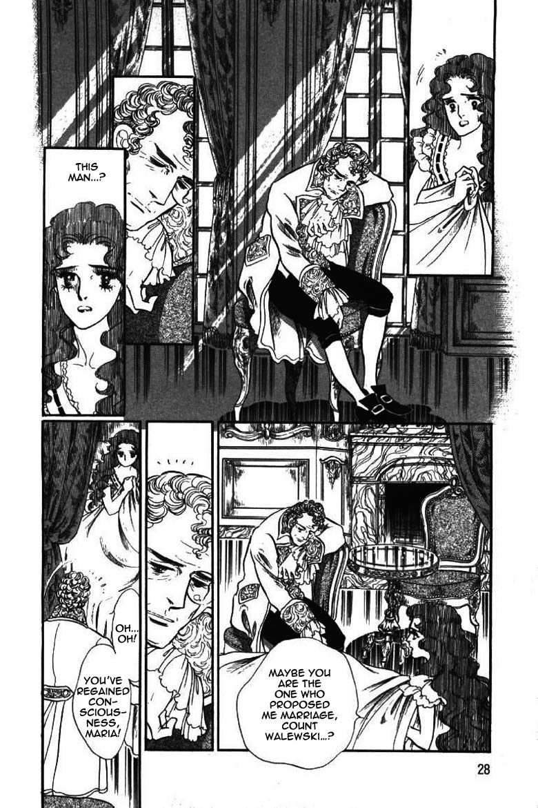 Porando Hishi Ten no Hate Made Chapter 11 page 25 - Chapter 11