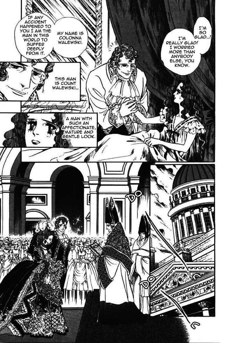 Porando Hishi Ten no Hate Made Chapter 11 page 26 - Chapter 11