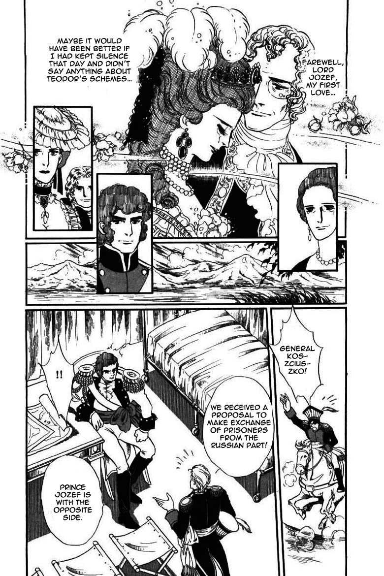 Porando Hishi Ten no Hate Made Chapter 11 page 27 - Chapter 11