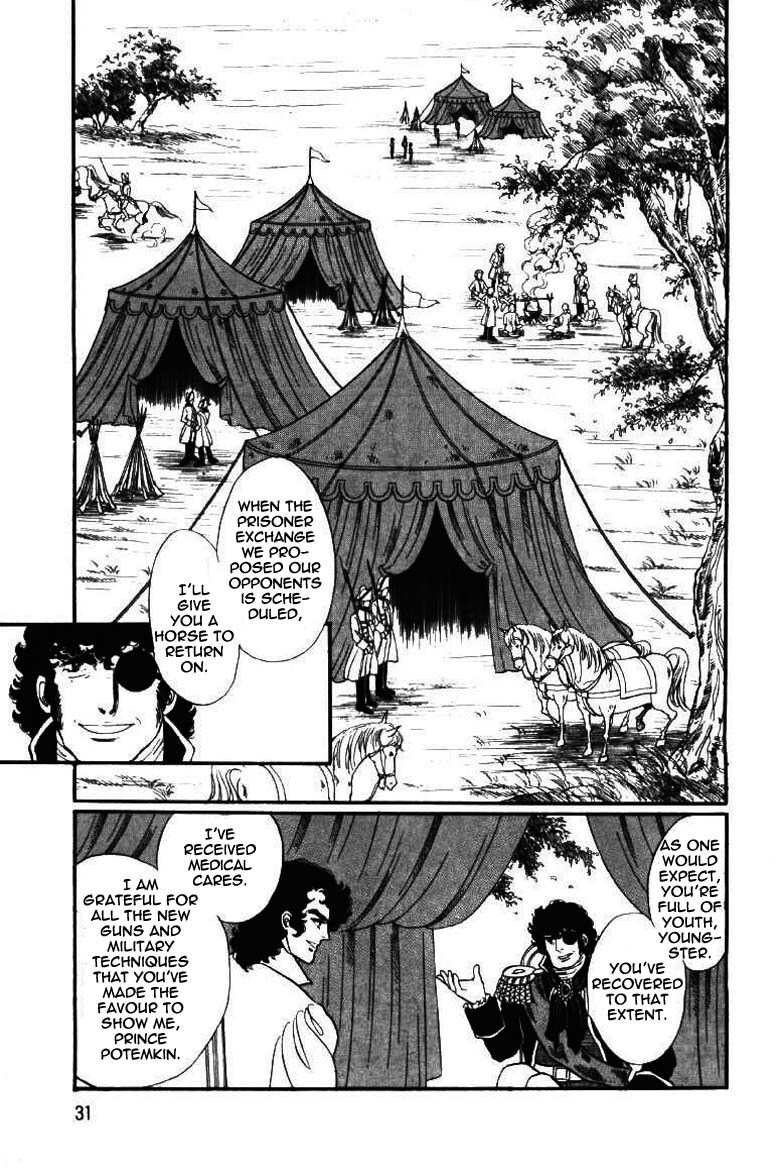 Porando Hishi Ten no Hate Made Chapter 11 page 28 - Chapter 11