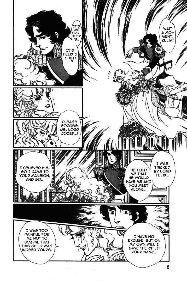 Porando Hishi Ten no Hate Made Chapter 11 page 3 - Chapter 11