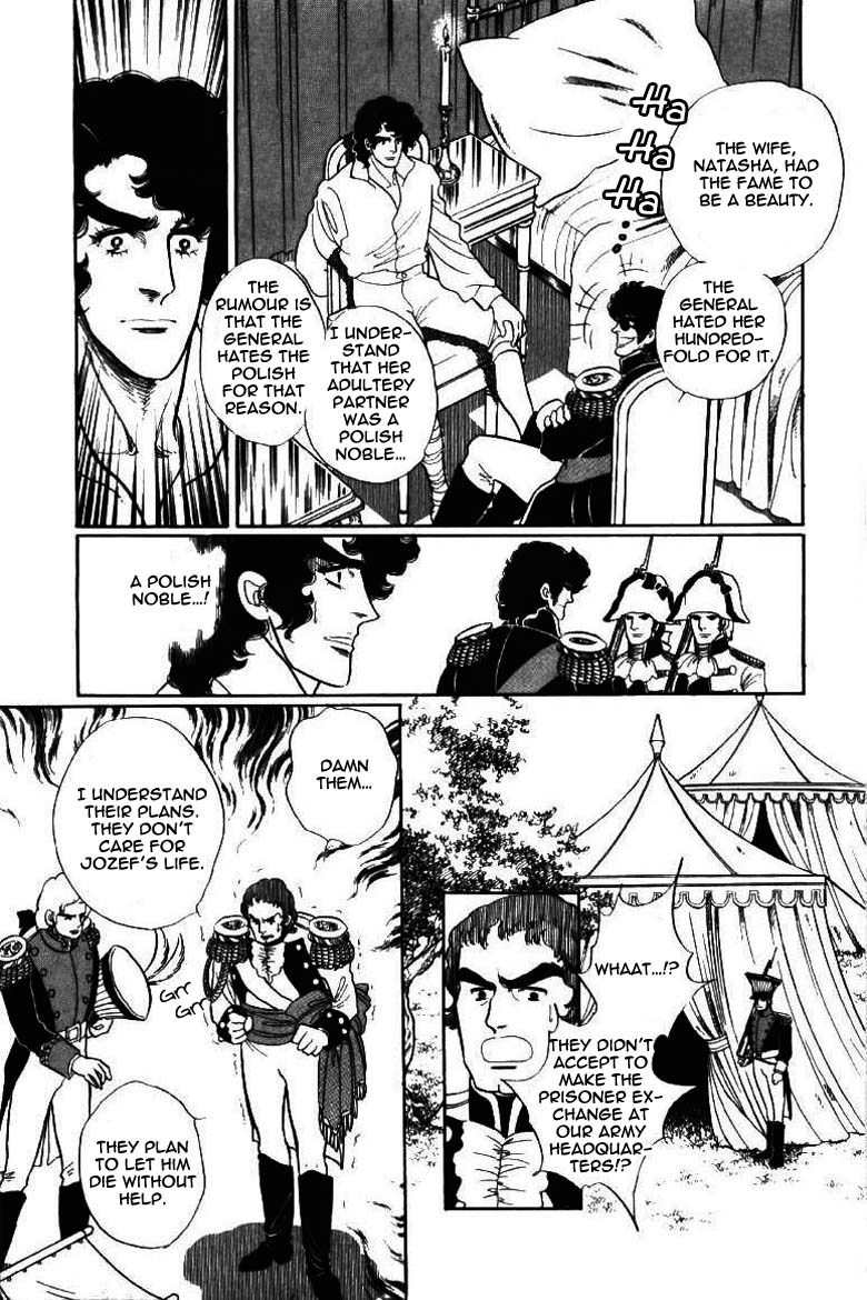 Porando Hishi Ten no Hate Made Chapter 11 page 30 - Chapter 11