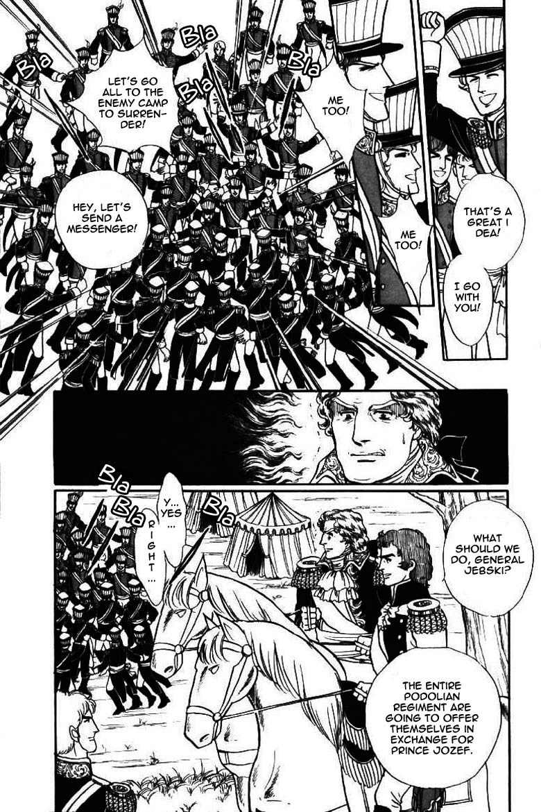 Porando Hishi Ten no Hate Made Chapter 11 page 32 - Chapter 11