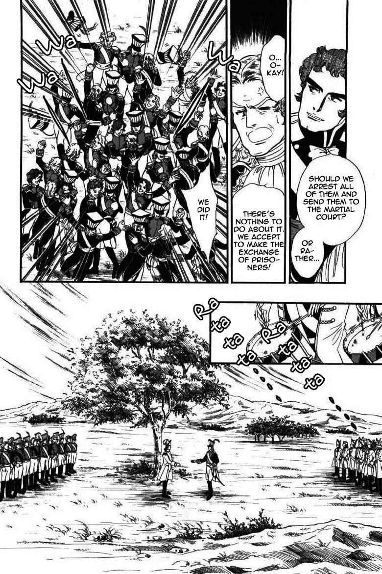 Porando Hishi Ten no Hate Made Chapter 11 page 33 - Chapter 11