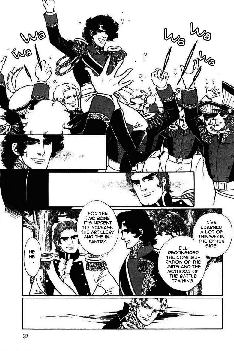 Porando Hishi Ten no Hate Made Chapter 11 page 34 - Chapter 11