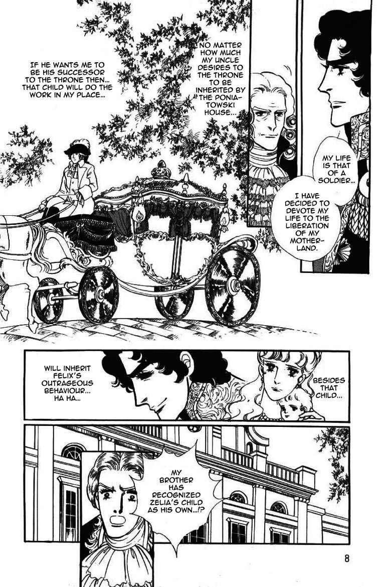 Porando Hishi Ten no Hate Made Chapter 11 page 5 - Chapter 11