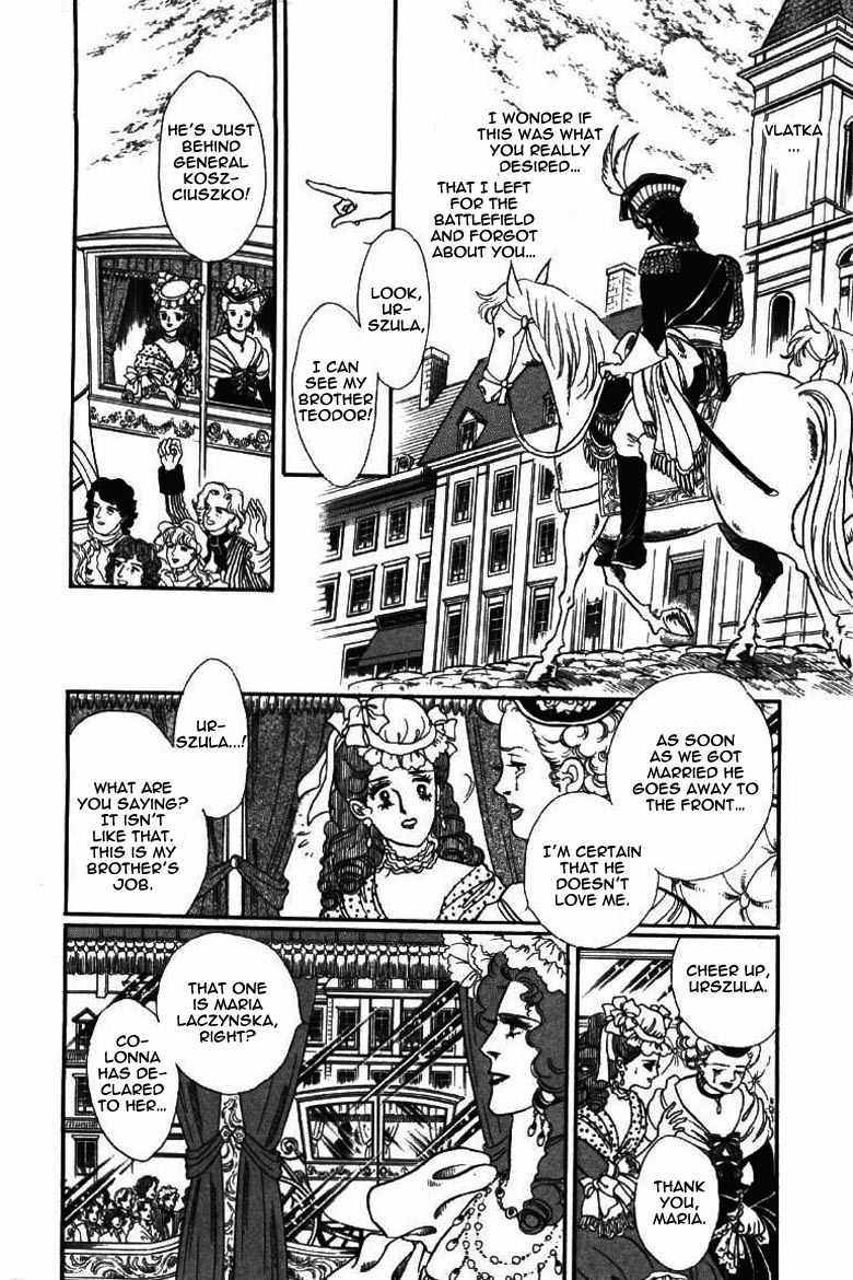 Porando Hishi Ten no Hate Made Chapter 11 page 9 - Chapter 11