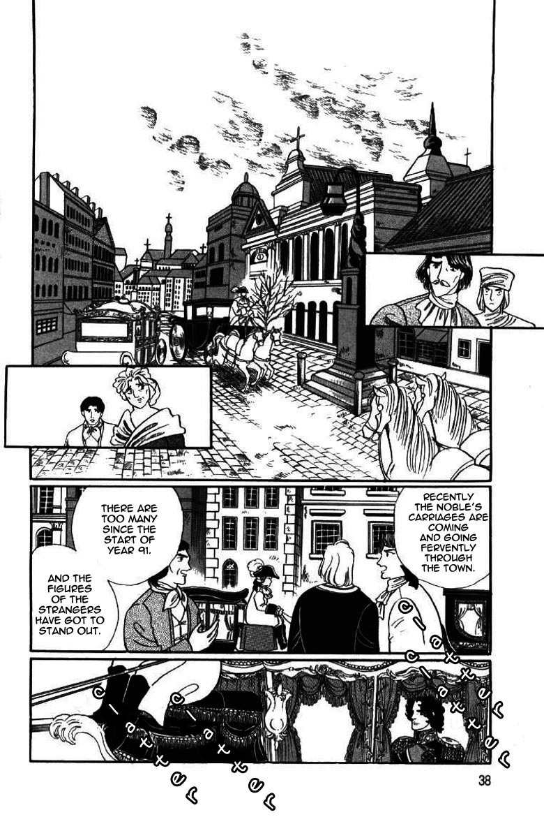 Porando Hishi Ten no Hate Made Chapter 12 page 1 - Chapter 12