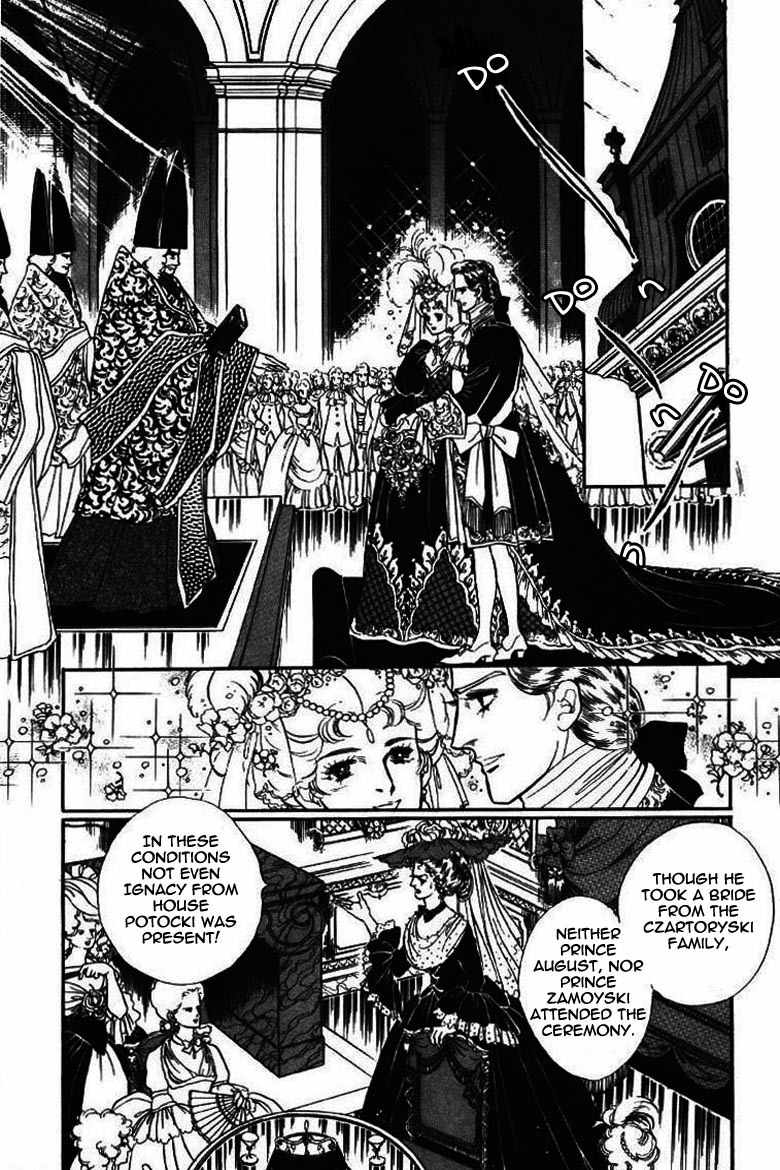 Porando Hishi Ten no Hate Made Chapter 12 page 10 - Chapter 12
