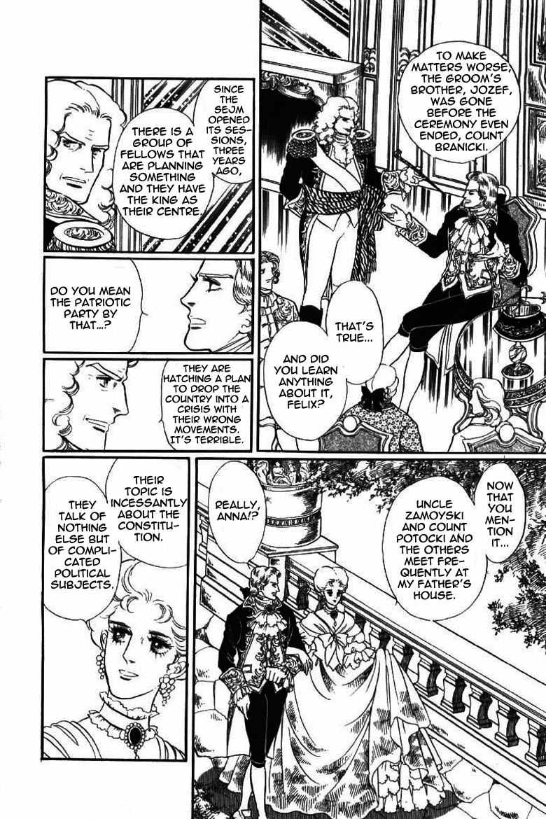 Porando Hishi Ten no Hate Made Chapter 12 page 11 - Chapter 12