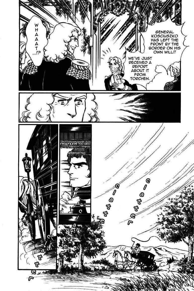 Porando Hishi Ten no Hate Made Chapter 12 page 13 - Chapter 12
