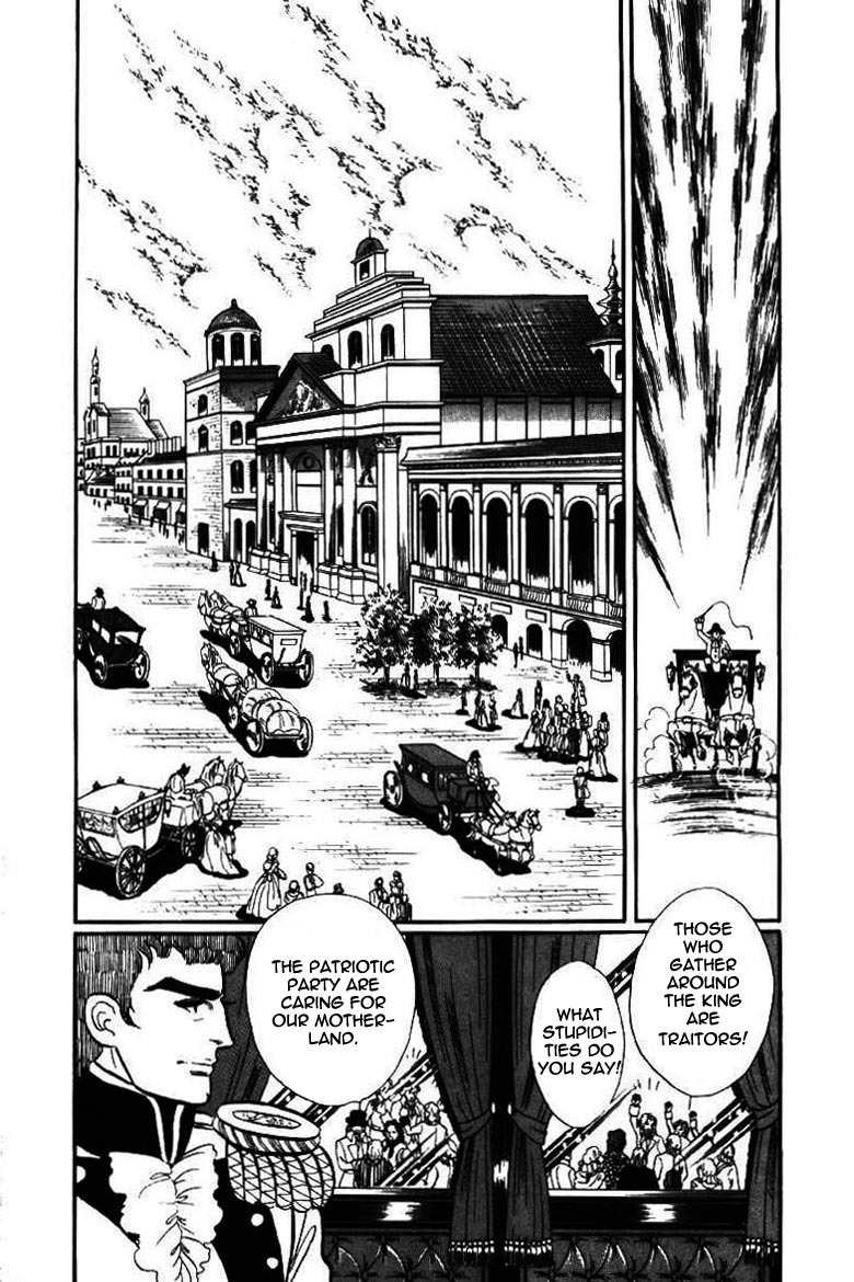 Porando Hishi Ten no Hate Made Chapter 12 page 14 - Chapter 12